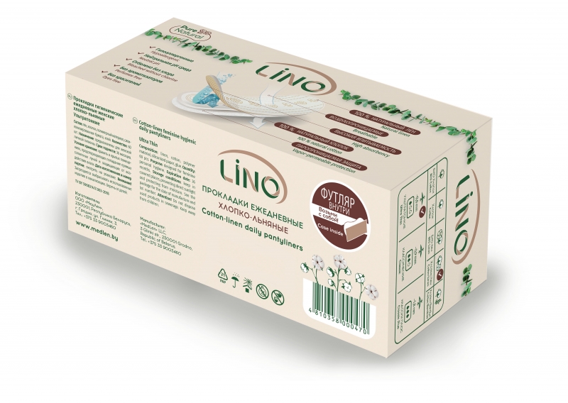 Hygienické denní vložky bavlna-len ultratenké