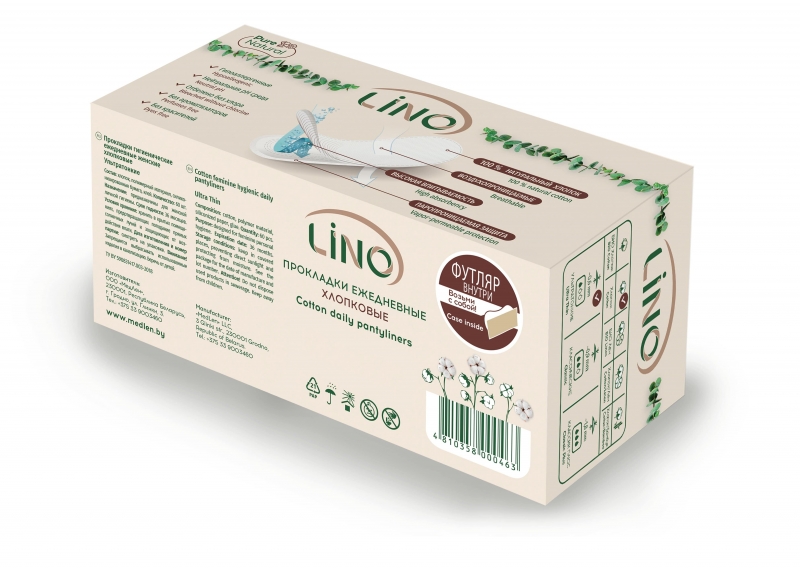 Hygienické denní vložky bavlna ultratenké
